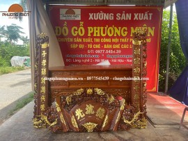Cuốn thư câu đối mai điểu gỗ mít thếp điểm vàng Đài Loan đẹp sáng bóng