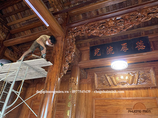 đại tự lồng cuốn thư